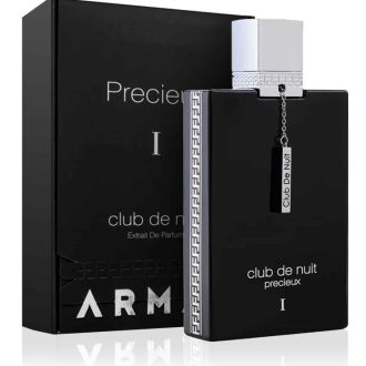 عطر ادکلن آرماف کلاب د نویت پرسیوس 55میل | Armaf Club de Nuit Precieux