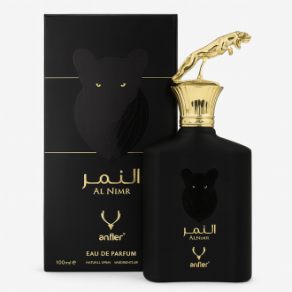 عطر و ادکلن النمر مشابه لوی ویتون ایمجینیشن 100میل / Al nimr