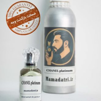 عطر ادکلن شنل پلاتینیوم 50میل | Chanel platinum
