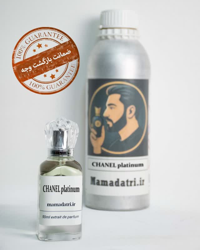 8a5a2ff6-b98c-48e7-8ec4-762b80a5d09a عطر ادکلن شنل پلاتینیوم 50میل | Chanel platinum