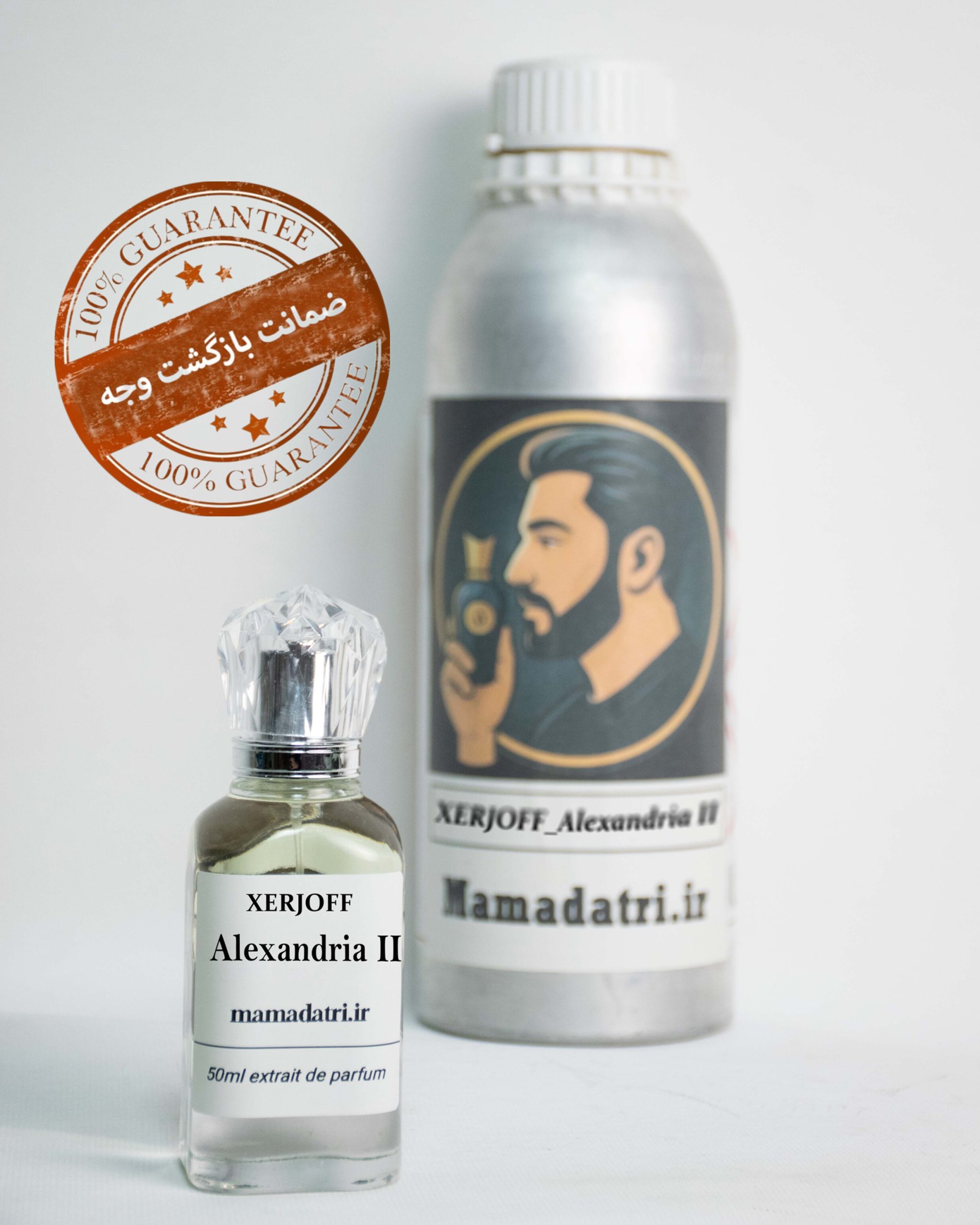InShot_20260210_161558600 عطر ادکلن زرجف الکساندریا 2 50میل | Xerjoff Alexandria II