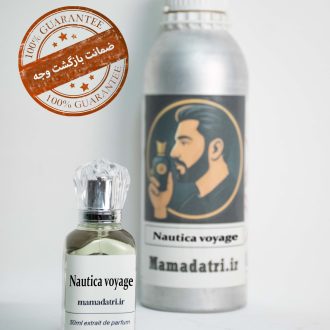 عطر ادکلن ناتیکا وویاج 50میل | Nautica Nautica Voyage