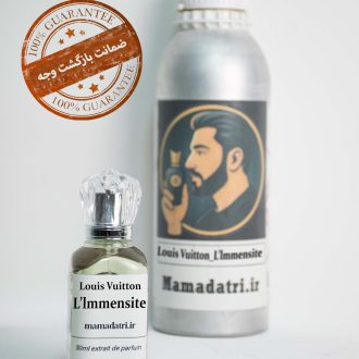 عطر ادکلن لویی ویتون ال ایمنسیت(لیمونسیته) 50میل | Louis Vuitton L’Immensité